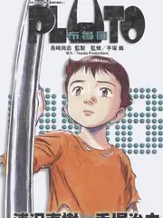 声音博物馆 音乐综艺在线观看